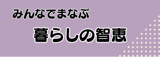 炵̒qb