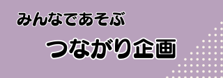 Ȃ
